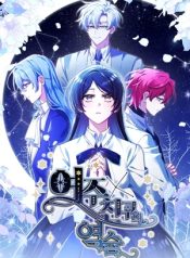 Read manhwa The Heroine’s Friend Strikes Back – ManhuaTop
