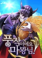 Read manhwa What a Bountiful Harvest, Demon Lord! – ManhuaTop