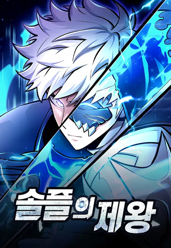 Emperor of Solo Play Cover Image