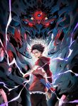 Supreme Curse Master
