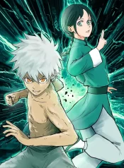 The Cultivator Cover
