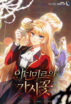 Read manhwa Adinmir's Thorn Flower - ManhuaTop