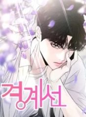 Read manhwa Borderline – ManhuaTop