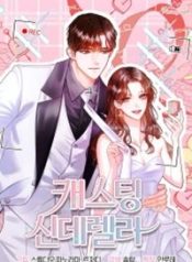 Read manhwa Casting Cinderella – ManhuaTop