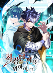 Read manhwa Dungeon Architect – ManhuaTop