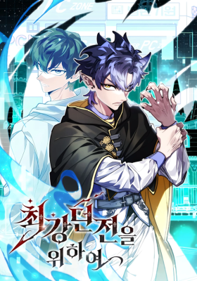 Read manhwa Dungeon Architect - ManhuaTop