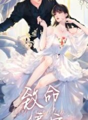 Read manhua Fatal Favoritism – ManhuaTop