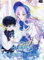 Read manhwa For the Young Villain’s Happy Ending – ManhuaTop