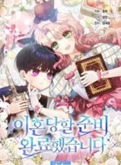Read manhwa I’m Ready for Divorce! – ManhuaTop