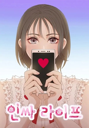 Read manhwa Insta Life - ManhuaTop