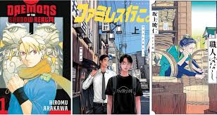 new manga