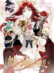 Read manhwa She Tames Heroes – ManhuaTop