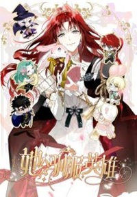 Read manhwa She Tames Heroes - ManhuaTop
