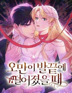 Read manhwa When Arrogance Fell at My Feet - ManhuaTop