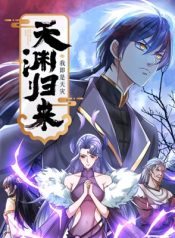 Read manhua Back from the Abyss: I Am the Disaster – ManhuaTop