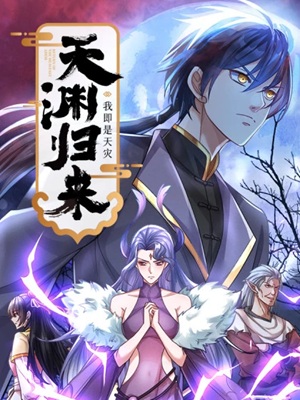 Read manhua Back from the Abyss: I Am the Disaster - ManhuaTop