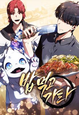 Read manhwa Eat and Go - ManhuaTop