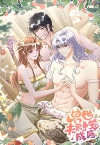 Read manhua Husbands in the Beast World Is Addicted to Striving for My Favor - ManhuaTop