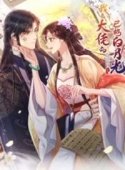 Read manhua I Am the Master’s Deceased Wife – ManhuaTop