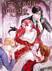 Read manhwa I Became The Male Leads’ Target – ManhuaTop