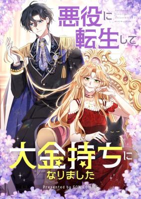 Read manhua I Reincarnated As A Villainess And Became Rich - ManhuaTop