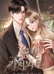Read manhwa Let Me Have You Once – ManhuaTop