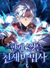 Read manhwa Limit-Breaking Genius Mage – ManhuaTop