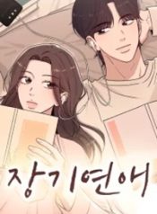 Read manhwa Long Term-Relationship – ManhuaTop