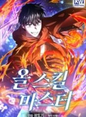 Read manhwa Master of All Skills – ManhuaTop