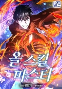 Read manhwa Master of All Skills - ManhuaTop