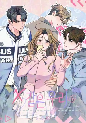 Read manhwa Messed Up Us - ManhuaTop