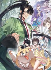 Read manhua My Second Senior Brother Is a Mortal But Strong – ManhuaTop