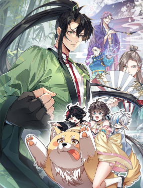 Read manhua My Second Senior Brother Is a Mortal But Strong - ManhuaTop