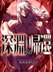 Read manga Return From The Abyss – ManhuaaTop