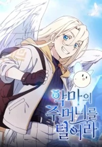 Read manhwa Steal from the Devil's Pocket - ManhuaTop