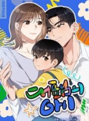 Read manhwa The Child of CEO – ManhuaTop