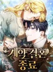Read manhwa The End of a Fake Marriage – ManhuaTop