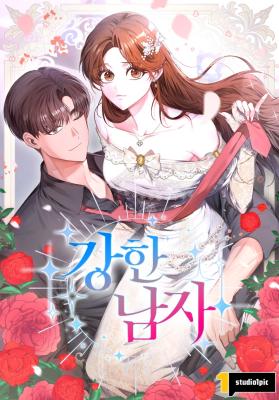 Read manhwa The Perfect Man's Secret - ManhuaTop