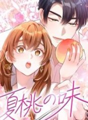 Read manhwa The Taste of Summer Peach – ManhuaTop