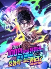 A Million-Sub Gym Influencer Becomes a Webtoon Loser?