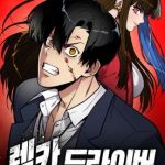 Read manhwa Wrecker Driver - ManhuaTop