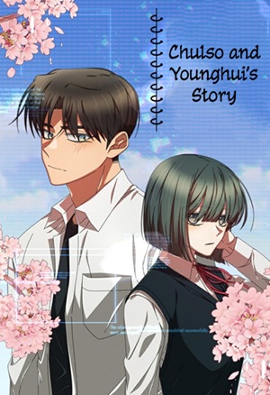 Read manhwa Cheol-Soo and Young--Hee's Story - ManhuaTop