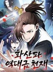 Read manhwa MOUNT HUA SECT’S GREATEST GENIUS – ManhuaTop