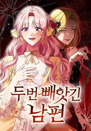 Read manhwa My Husband Was Stolen Twice - ManhuaTop