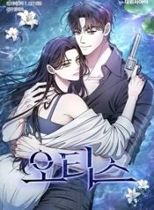Read manhwa Otis – ManhuaTop