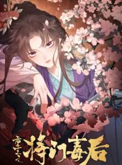Read manhwa Rebirth of the Malicious Empress of Military Lineage – ManhuaTop
