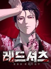 Read manhwa Red Shirt – ManhuaTop