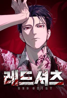 Read manhwa Red Shirt - ManhuaTop
