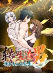 Read manhua Reincarnated as a Scumbag, I Use My Wife and Daughter to Prove Immortality – ManhuaTop