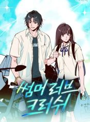Read manhwa Summer Love Crush – ManhuaTop